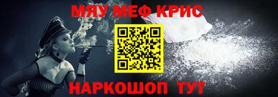 MDMA Premium VHQ Лесосибирск