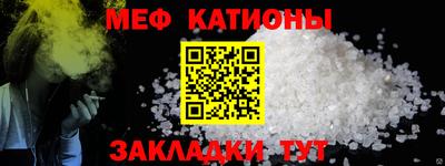 ешки Ливны