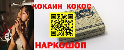 MDMA Premium VHQ Лесосибирск