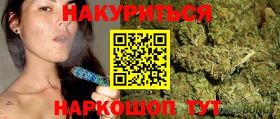 MDMA Premium VHQ Лесосибирск
