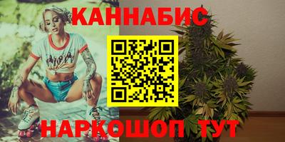 ешки Ливны