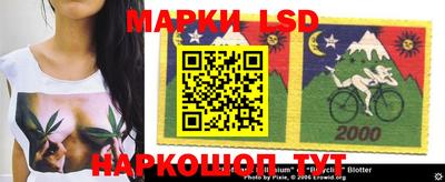 MDMA Premium VHQ Лесосибирск