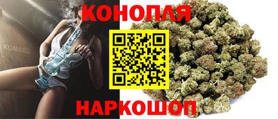 ешки Ливны