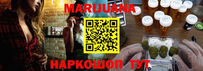 твердый Ликино-Дулёво