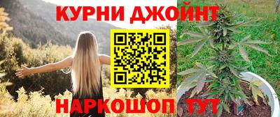 ешки Ливны