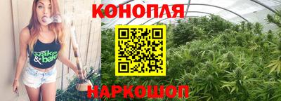 ешки Ливны