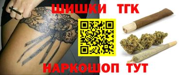 твердый Ликино-Дулёво