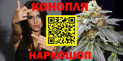 ешки Ливны