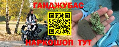 MDMA Premium VHQ Лесосибирск