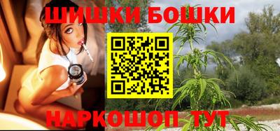 MDMA Premium VHQ Лесосибирск