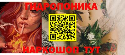 ешки Ливны