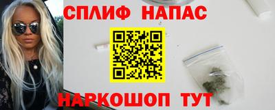 MDMA Premium VHQ Лесосибирск