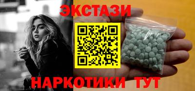 твердый Ликино-Дулёво