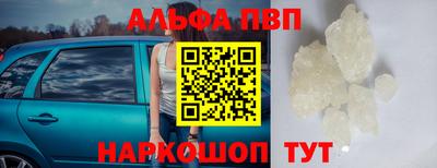 MDMA Premium VHQ Лесосибирск