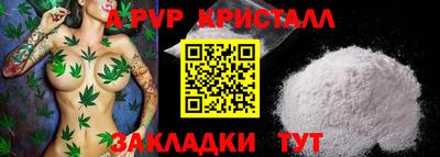 дмт Малоярославец