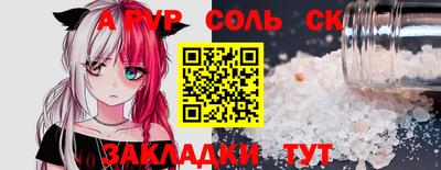 MDMA Premium VHQ Лесосибирск