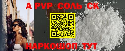 твердый Ликино-Дулёво