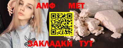 MDMA Premium VHQ Лесосибирск