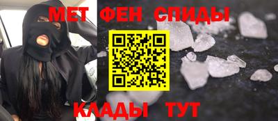 ешки Ливны