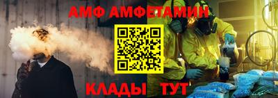 твердый Ликино-Дулёво