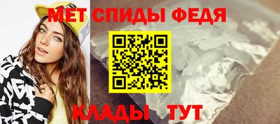ешки Ливны