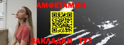 твердый Ликино-Дулёво