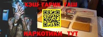 MDMA Premium VHQ Лесосибирск