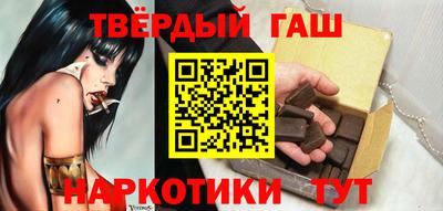 MDMA Premium VHQ Лесосибирск
