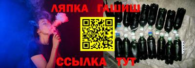 кристаллы Малгобек