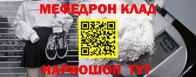 твердый Ликино-Дулёво
