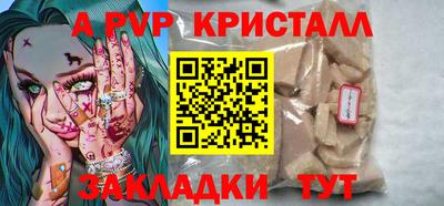 MDMA Premium VHQ Лесосибирск