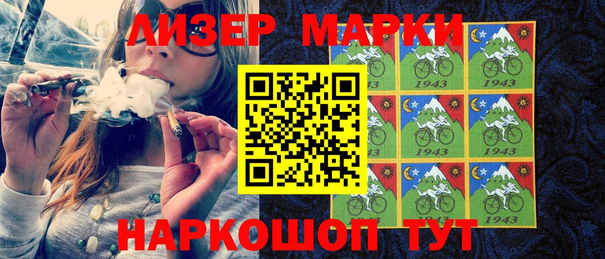 КОКАИН Хасавюрт